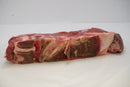 Veal Shoulder Bone In