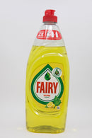 Fairy Ultra Det Limao 615 ml
