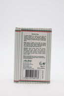 Musgo Real Soap 160g