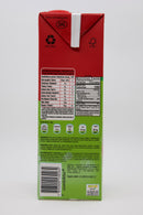 Maguary Juice Guava 1L