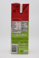 Maguary Nectar Mango 1L