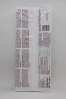 Balconi Choco & Latte 300g