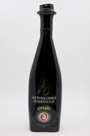 Andrea Balsamic Vinegar 250ml