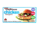 Cardinal Chicken Burgers 852g