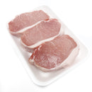 Pork Loin Boneless