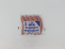 Rea Mild Italian Sausages 900g
